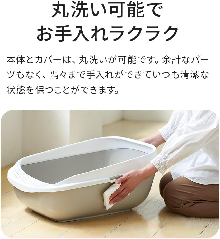 [OFT] Mega Tray, Light, Gray, Large Cat Toilet, Shatterproof, Size (W X D X H): Approx. 16.8 X 22.6 X 10.0 Inches (42.6 X 57.6 X 25.5 Cm) image number 5