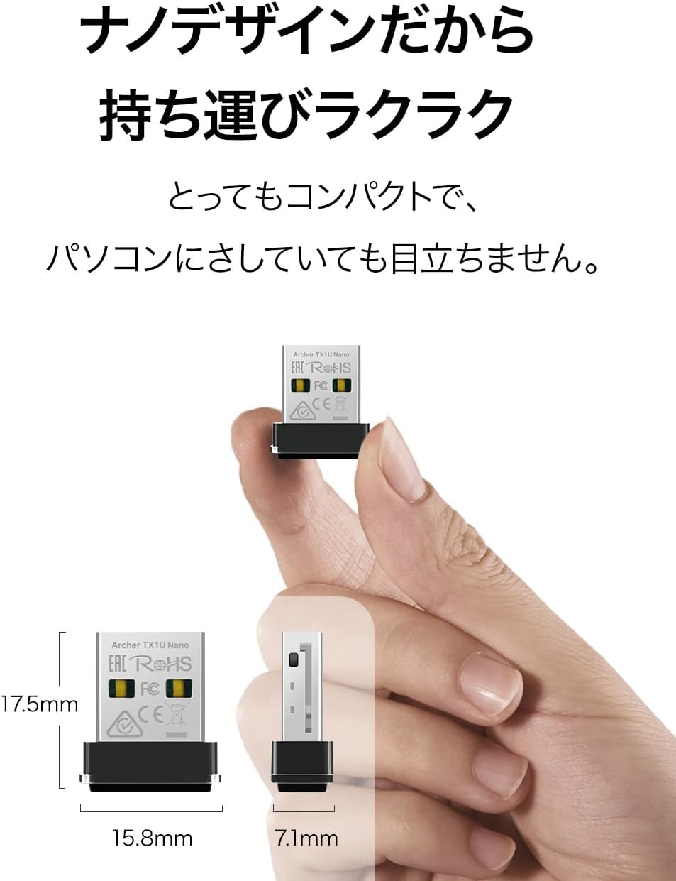 Tp-Link Wireless LAN Device Wifi 6 Device Easy Setup, MU-MIMO OFDMA Compatible, AX300 Standards, Windows 11/10/7 Compatible, Archer TX1U Nano/A image number 3