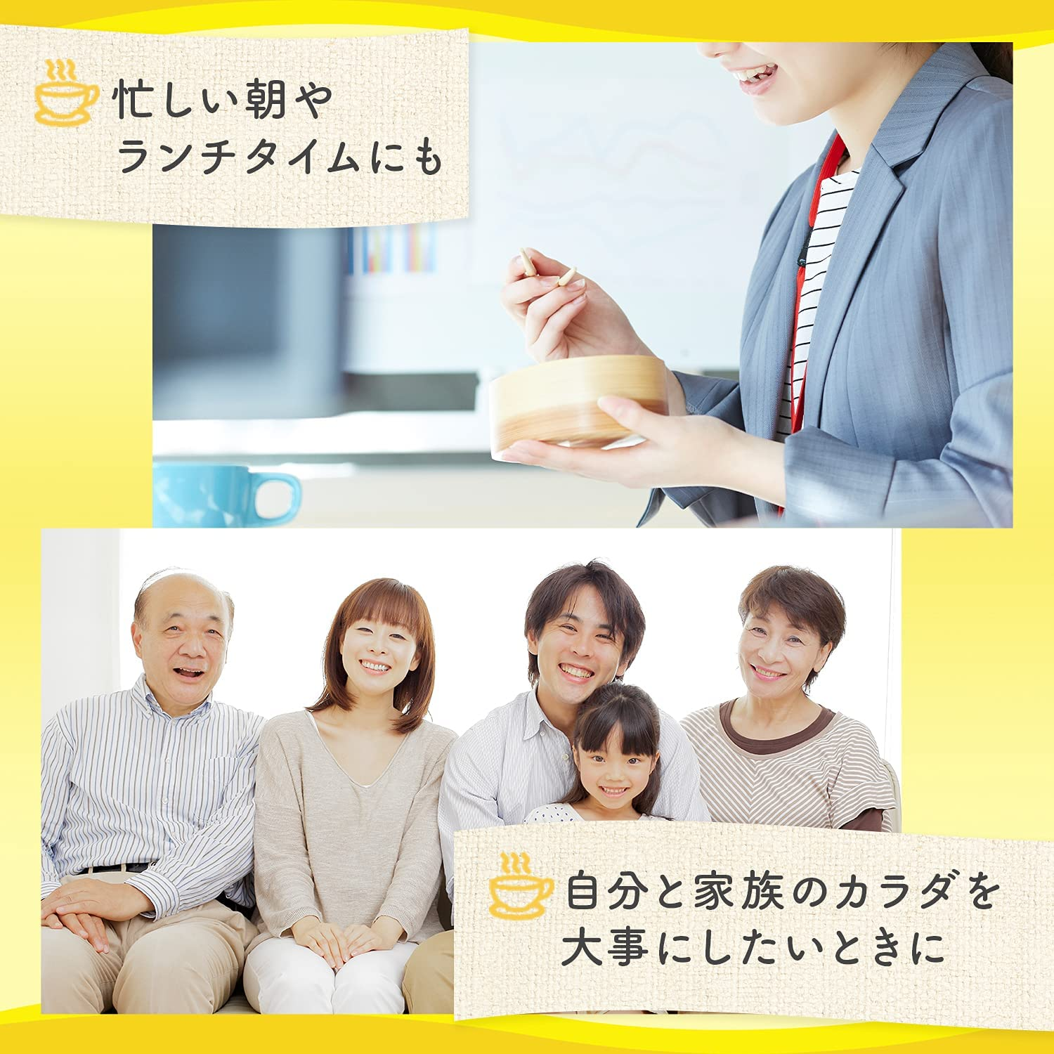 Knorr Cup Soup Corn Cream 30 Packs image number 2