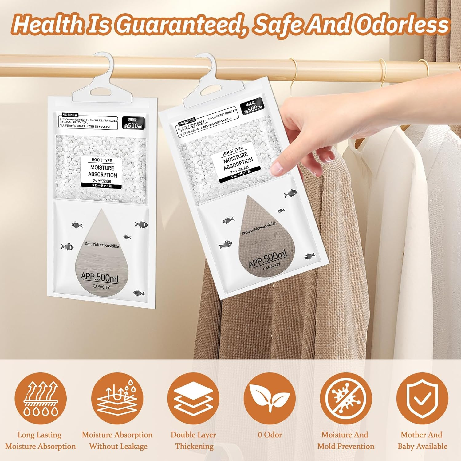 Moisture Absorber Packets 12 Pack, Dehumidifier Bags for Closet,Fragrance Free, Hanging Humidity Absorber Dehumidifier Bags,Desiccant in Closet,Wardrobes,Bedrooms,Bathrooms,Home image number 2