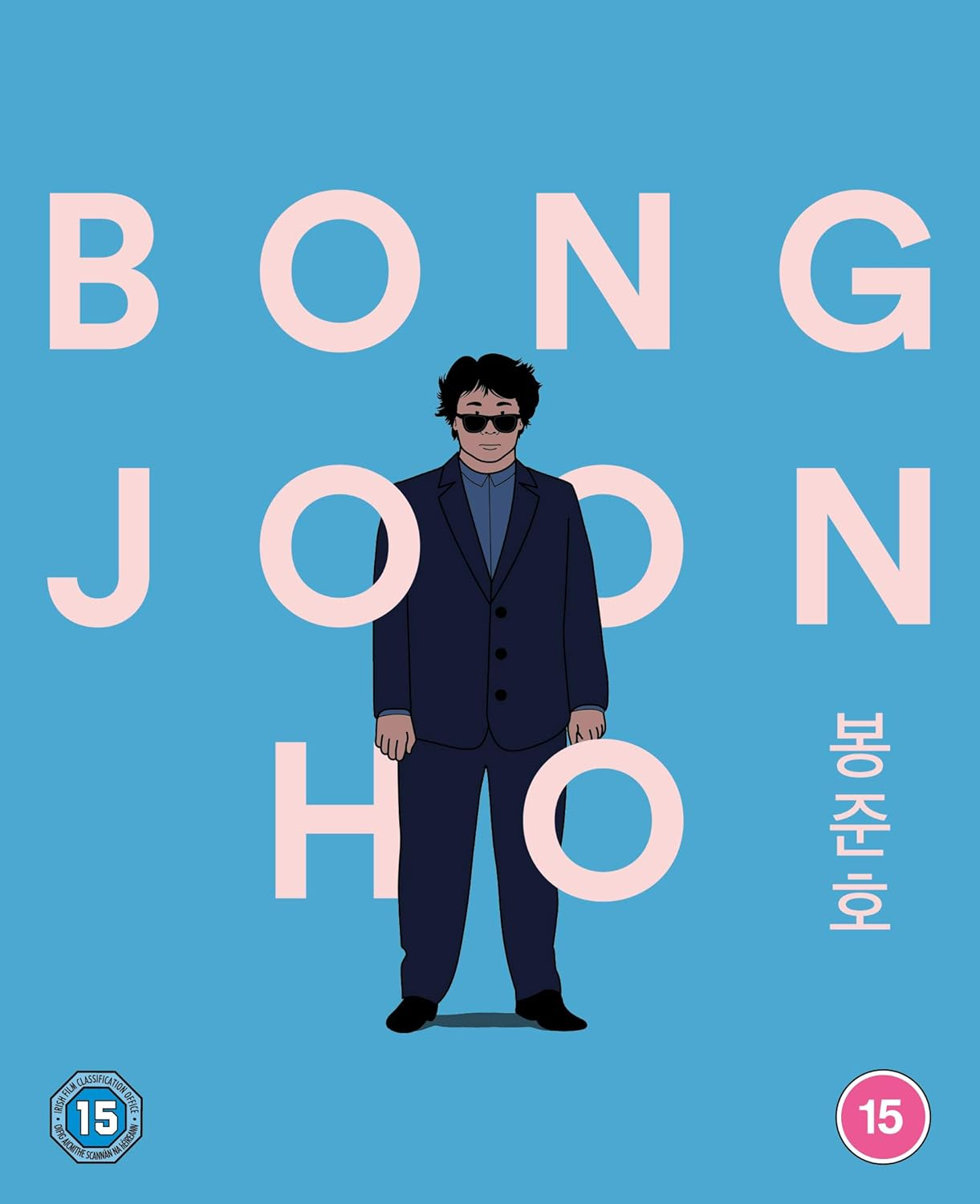 Bong Joon Ho Collection [Blu-Ray] [2021] image number 1