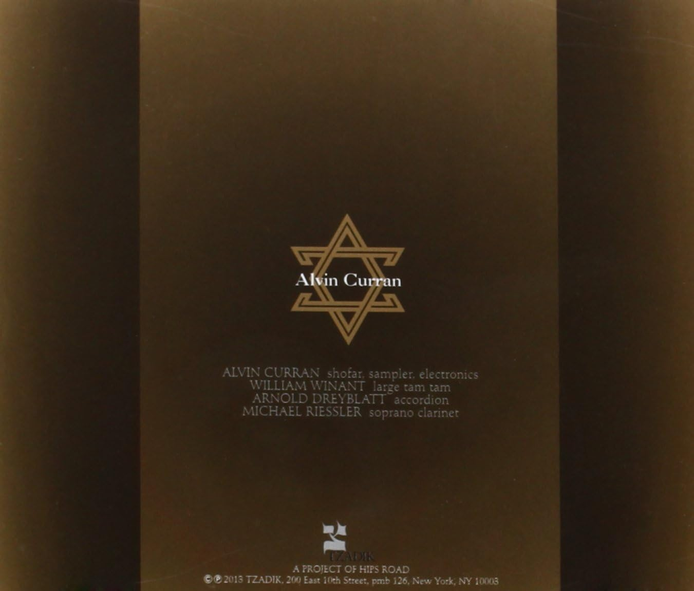 Shofar Rags image number 1