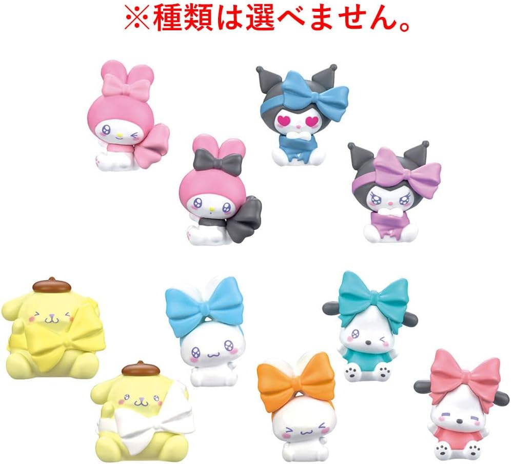 Bikkura Egg Sanrio Characters Kamatekyun image number 3