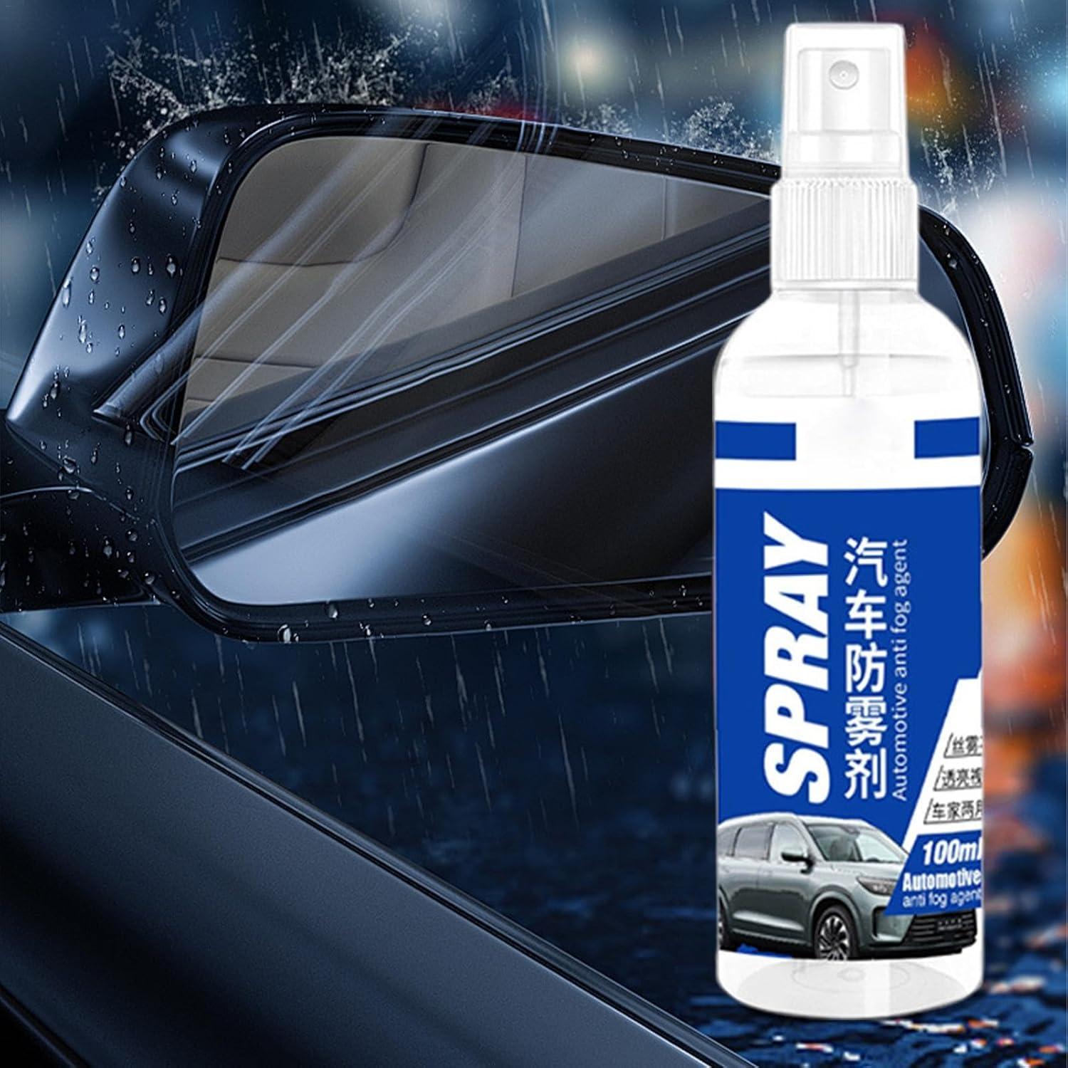 Waterproof Fogging for Automotive | 100Ml Glass anti Fog Coating Agent Window Spray,Long-Lasting Glass Cleaner Shine Waterproof Car Supplies for Windshield & Glass image number 1