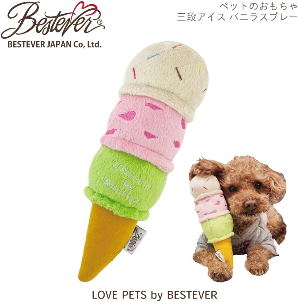 BESTEVER Dog Toy, Pet Toy, 3 Tier Ice, Vanilla Spray, Squishy Squishy, Sound, Play, Play Together, Funny Parody Best Ever Japan image number 1