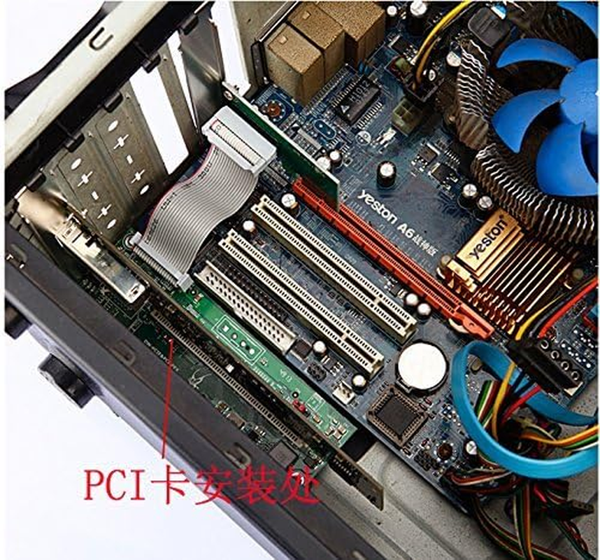 Sintech PCI-E Express 1X to PCI 32Bits Adapter with Flex Cable White with White Molex Power image number 2