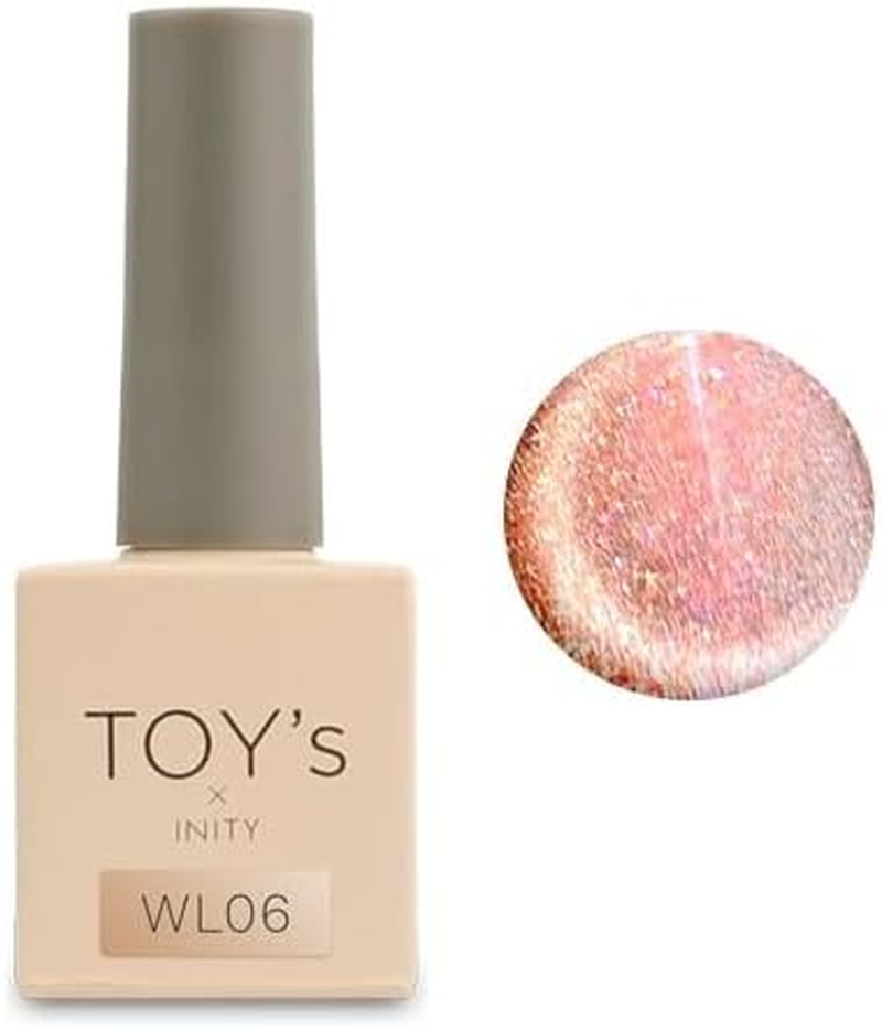 Toy'S X INITY White Light Collection Orange Gold WL06 image number 2