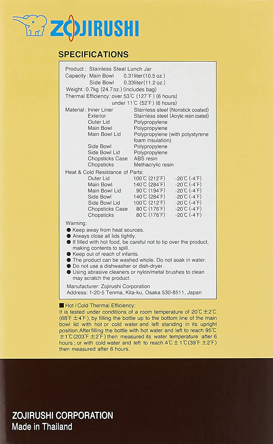 Zojirushi Ms. Bento Stainless Lunch Jar, Aqua Blue image number 3