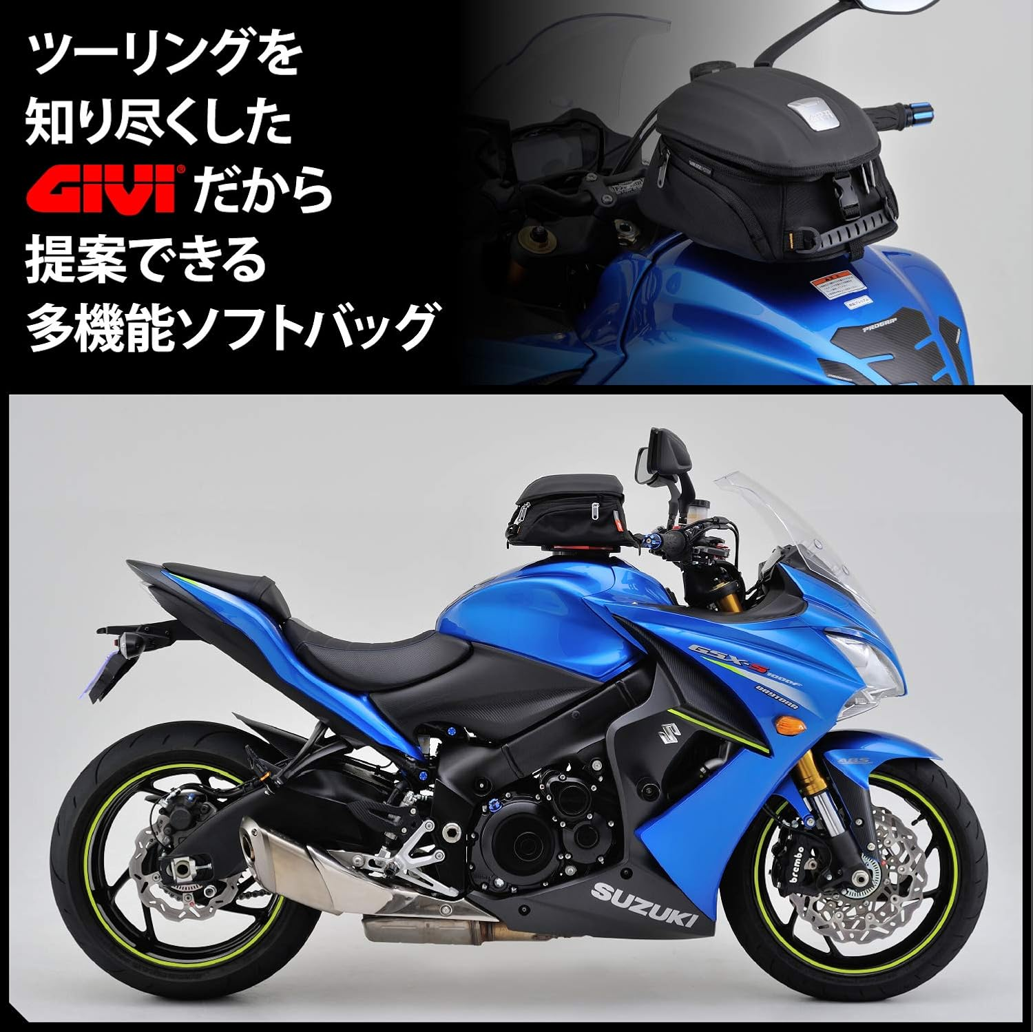 GIVI MT505 94562 Motorcycle Tank Bag, 1.6 Gal (5 L), Variable Capacity, Tank Lock, Load Weight 4.4 Lbs (2 Kg)