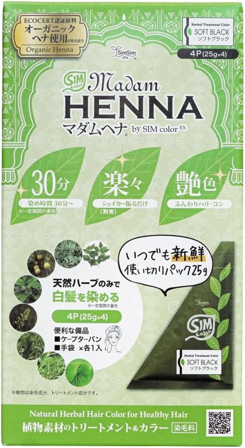Simsim Japan Simsim Madame Henna 4 Pack Set, Soft Black