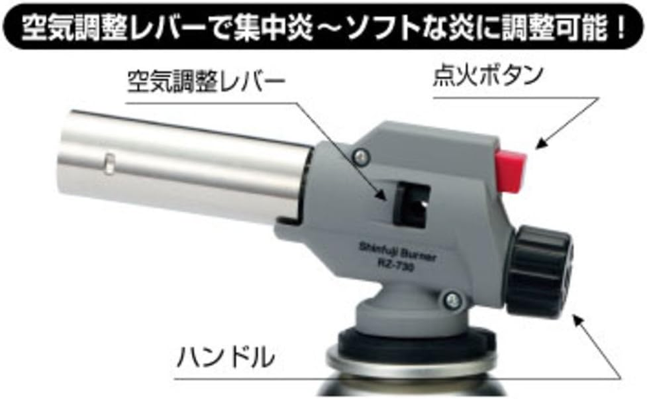 Shinfuji RZ-730S Burner, Power Torch, Gas Burner, Heat Adjustment, for Broiling Cooking, Welding, Fire Caliber: 0.9 Inches (22 Mm), Small, Gray image number 3