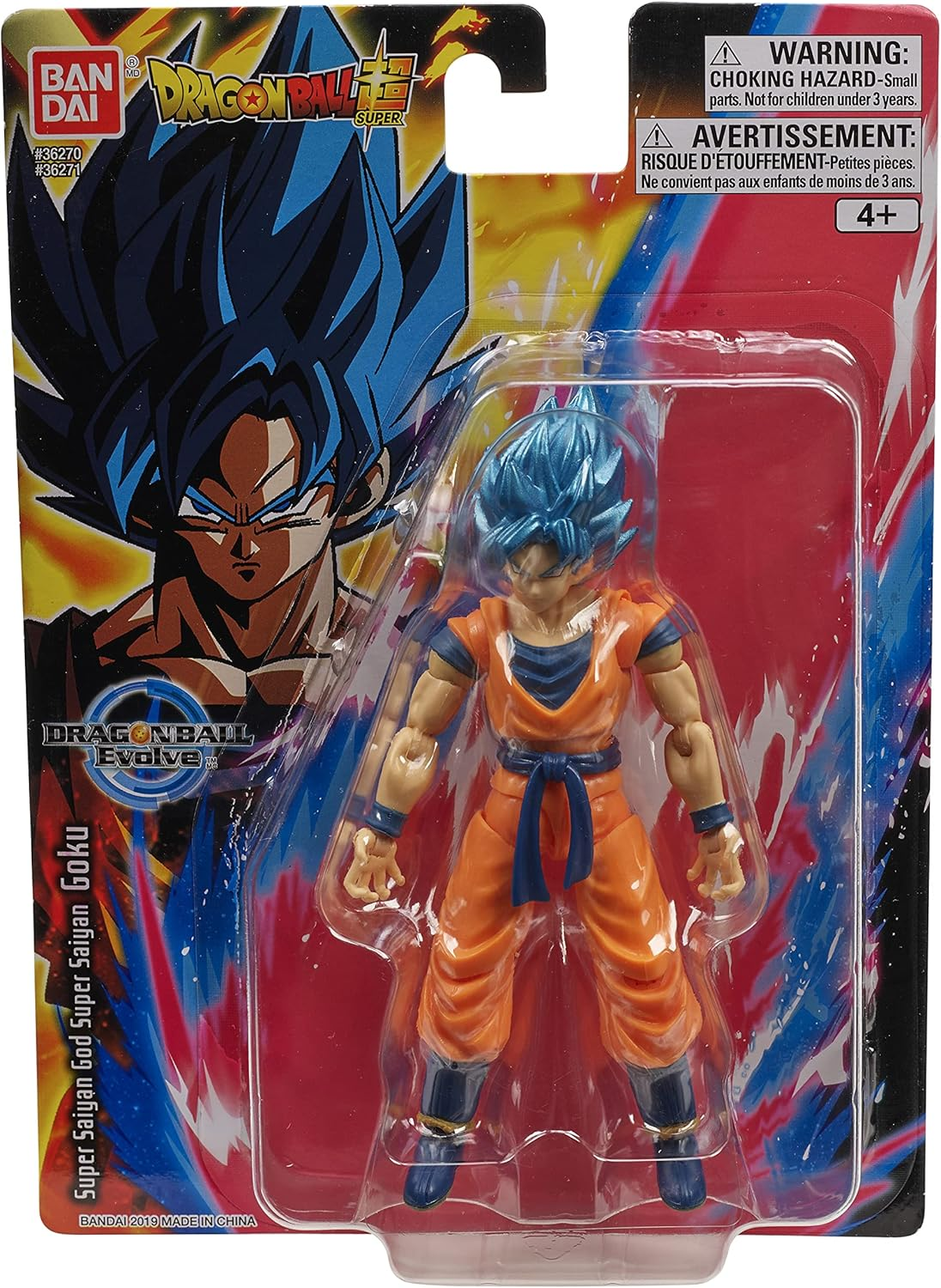 Dragon Ball Evolve - Super Saiyan Blue Goku - Goku Ultra Instinct Silver image number 2