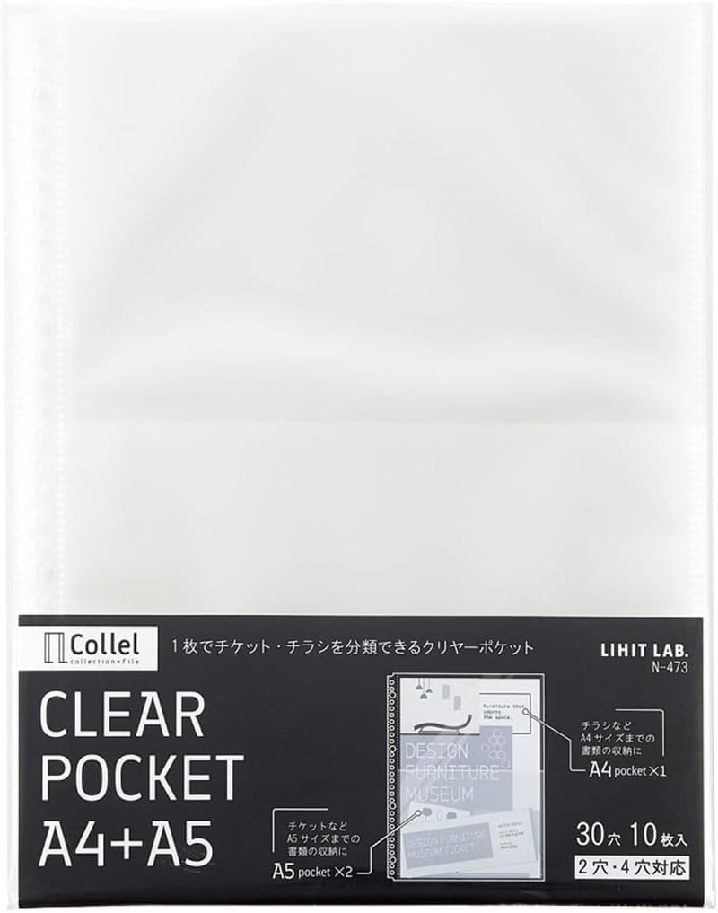 Lihit Lab Collel Clear File Cover, 3 Pieces, A4 F480-3P