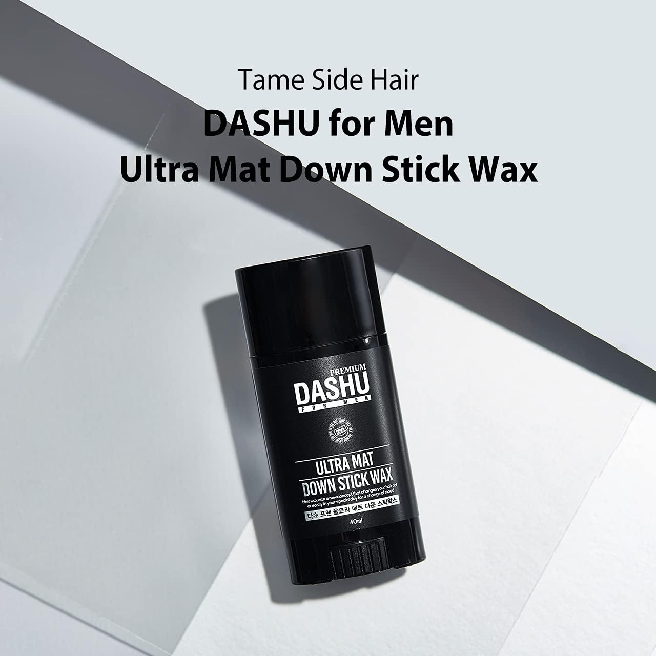 Dashu Premium Ultra Mat down Stick Wax for Men 1.41Oz &ndash; Vitalizing, Moisturizing, Non-Stick image number 2