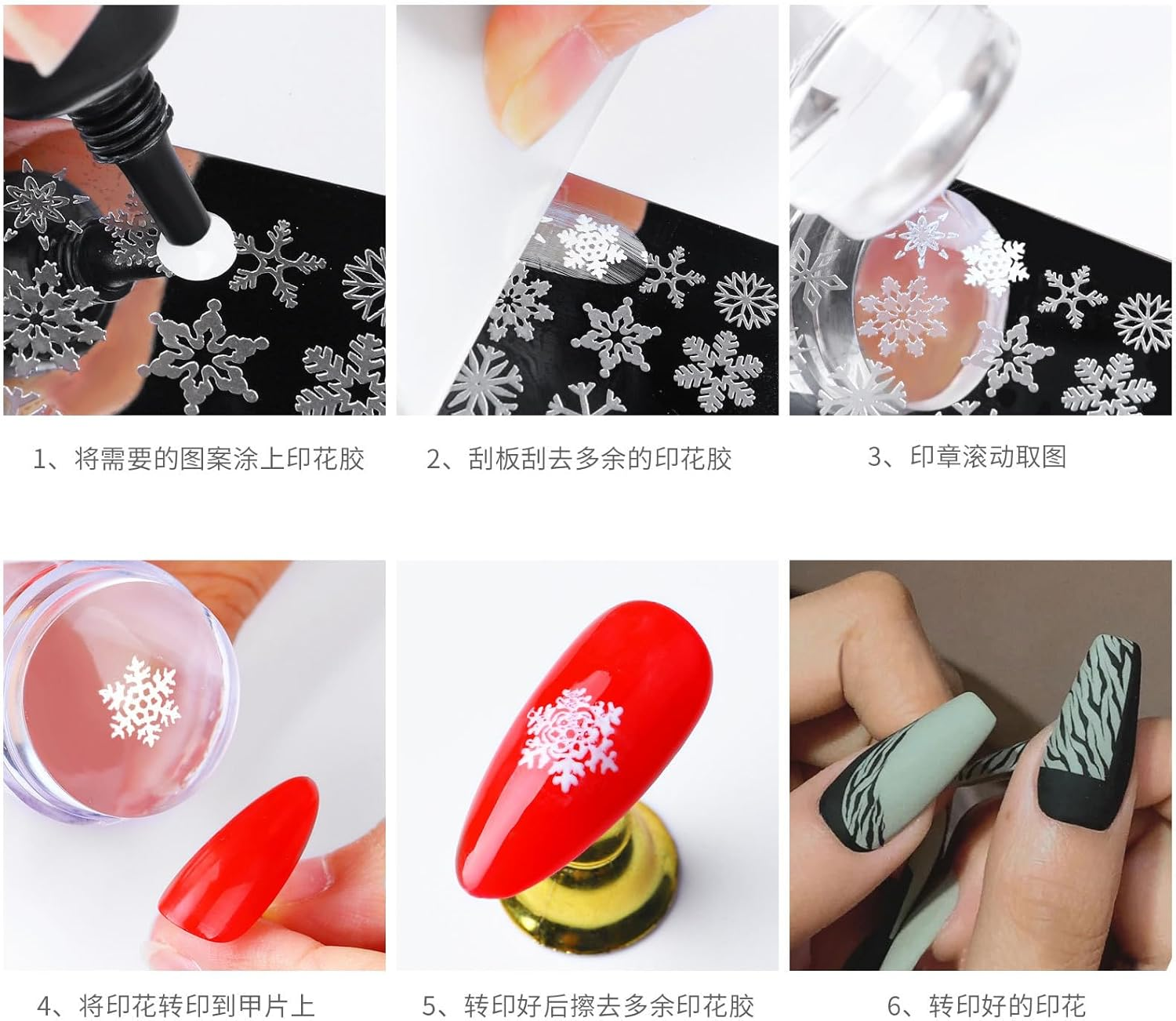 Ancsttu French Tip Nail Stamper,Nail Stamper Art Kit Clear Silicone Stamping - Manicure Fingernail Printing Art Accessories for Home Salon Indoor Outdoor image number 4