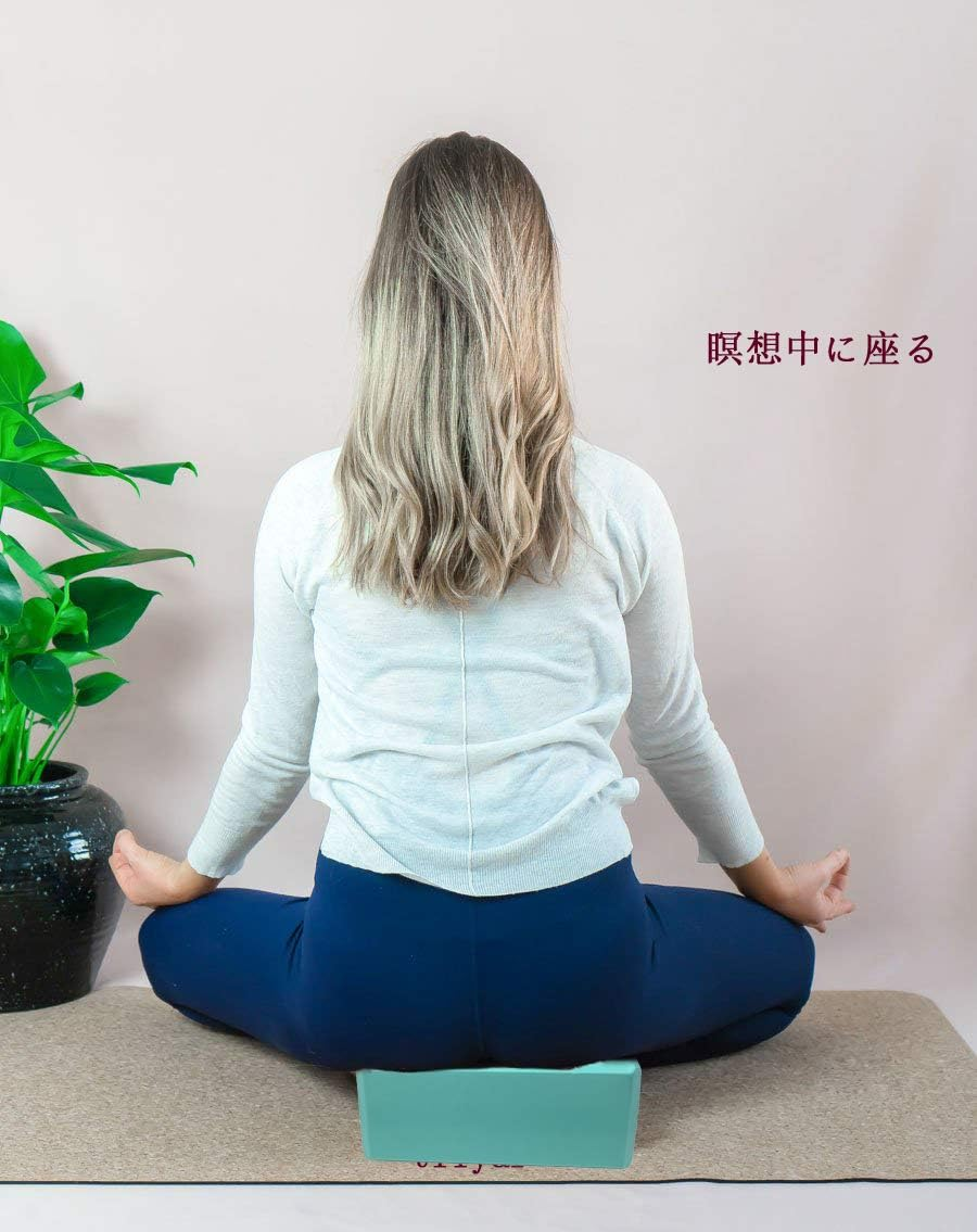 TEEYAR Truly High-Density Yoga Blocks - 2-Pack Durable Premium EVA 4 Inch(23X15X10Cm) or 3 Inch(23X15X7.2Cm) for Yoga, Pilates, and Stretching image number 2