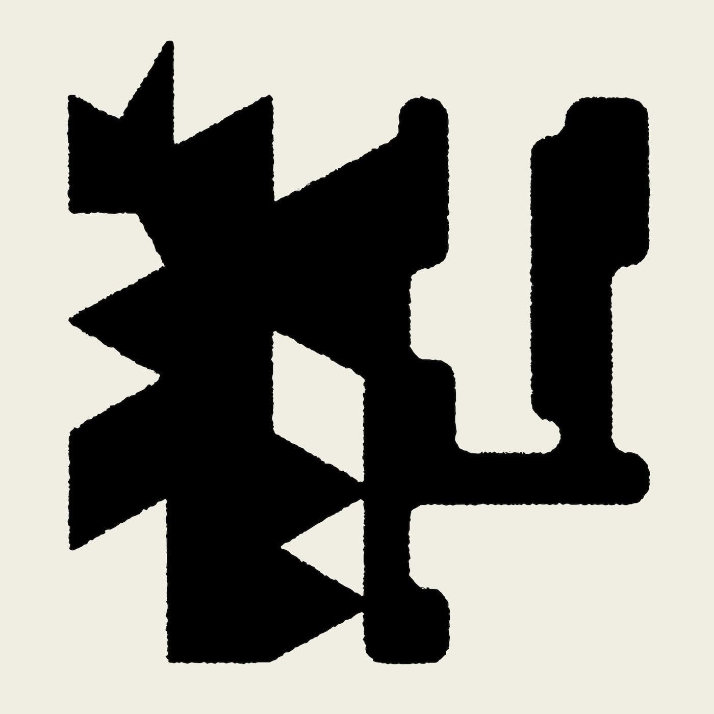 Planetm&mu;25 (Jewel Case)