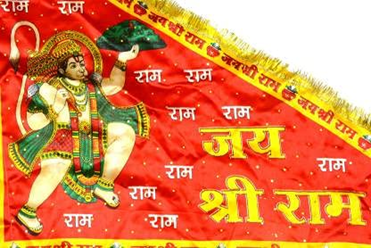 Hanuman Ji Flag Big Size for Home Temple | Bajrangbali Flag | Quality for Temple/Home | Satin Cloth | Red Hanuman Ji image number 1