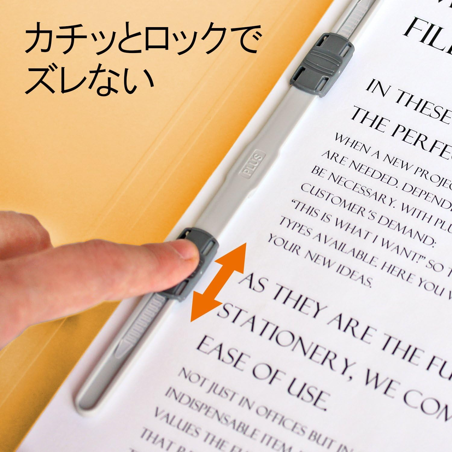 Plus #021NP 78-597 Flat File, A4 Vertical, 2 Holes, Pack of 10, Yellow