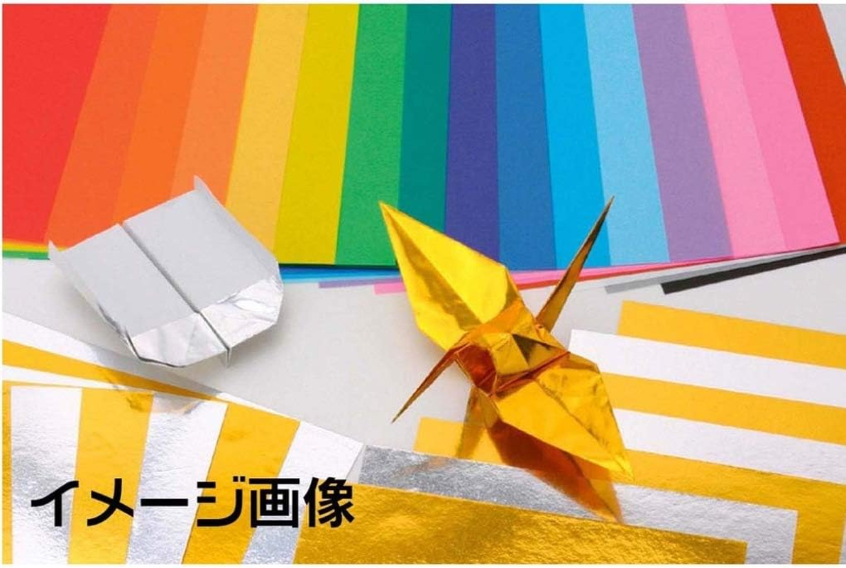 Toyo 001024 Origami 50 Colors Origami 2.8 Inches (7 Cm) Square 1000 Sheets image number 6