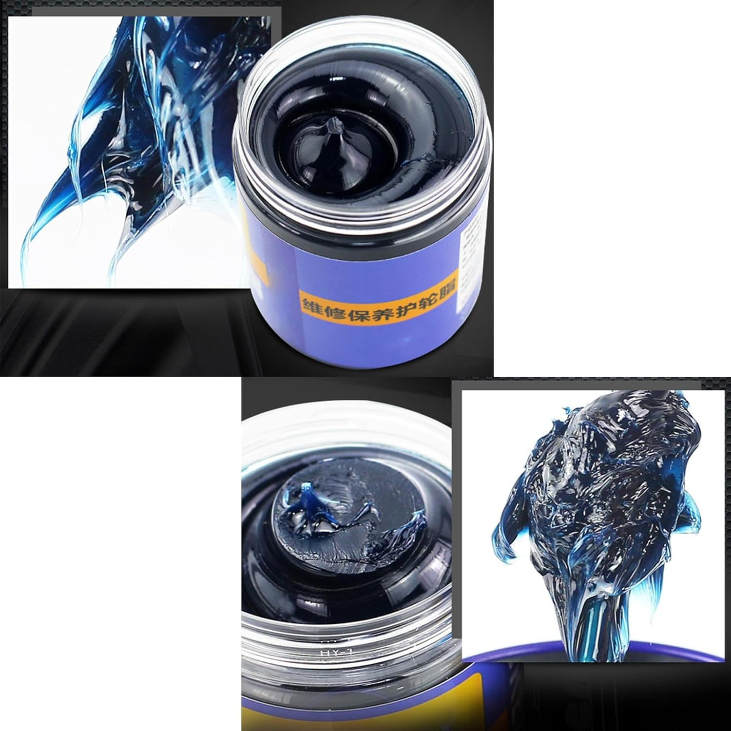 Wheel Bearing Grease | High Speed Bearing Grease 300G,Car Lubricating Oil High-Temperature Butter for Daily Mechanical Hinges Chains Brake Engines Motors Home Garage Hammer image number 6