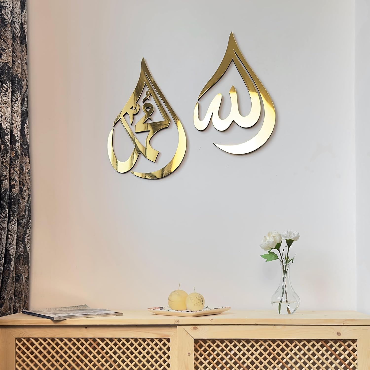 Allah (SWT), Mohammad (PBUH) Wooden Acrylic Teardrop Design Islamic Wall Art, Quran Arabic Calligraphy Decor, Islamic Decoration Muslims at Ramadan (Gold, Large 18X12 Inches) image number 4