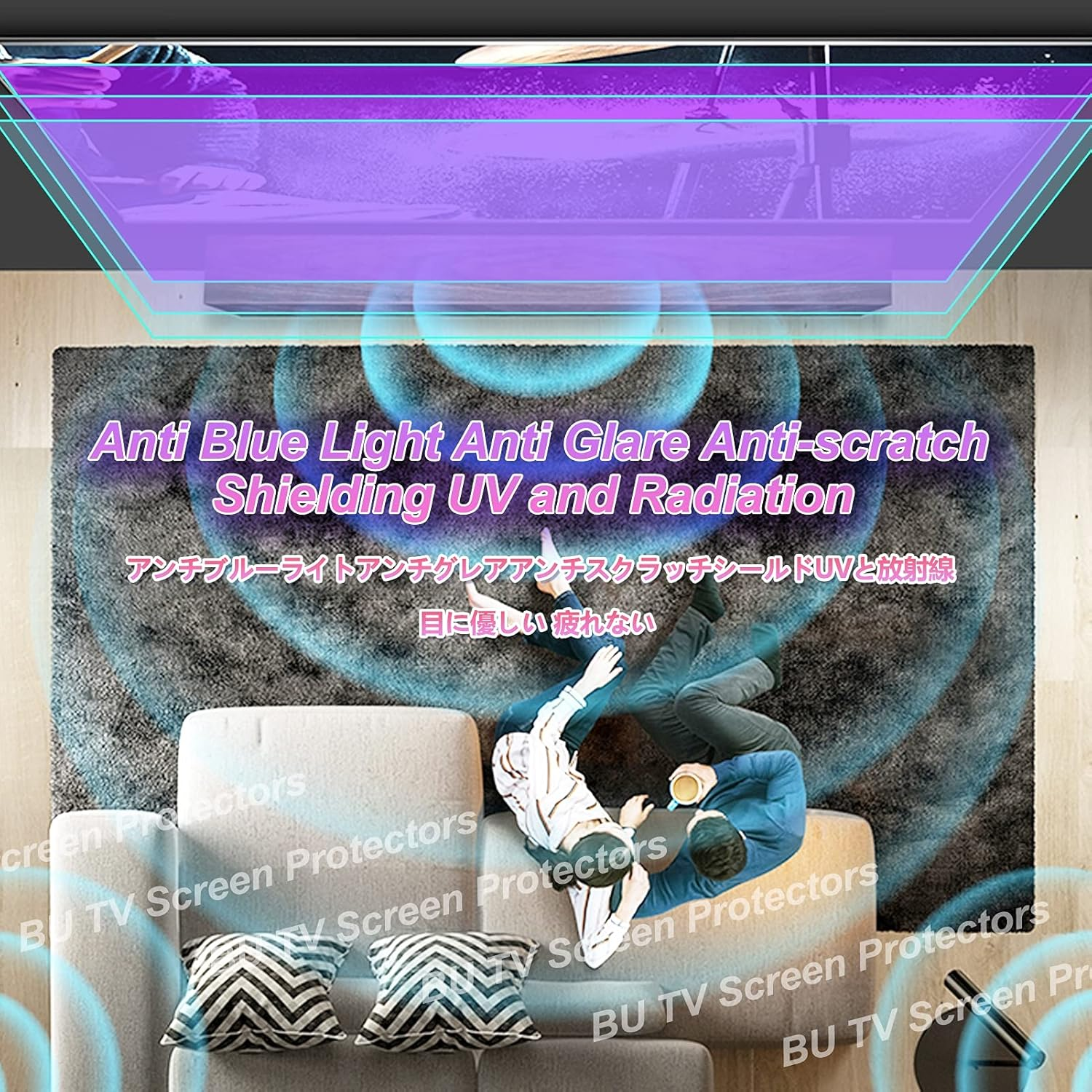 BU TV Screen Protectors Anti-Glare Filter Screen Protector for TV 32-75 Inch - anti Blue Light anti -Scratch Protector Film for LCD, LED, 4K OLED & QLED HDTV,75" 1645 * 930 image number 4