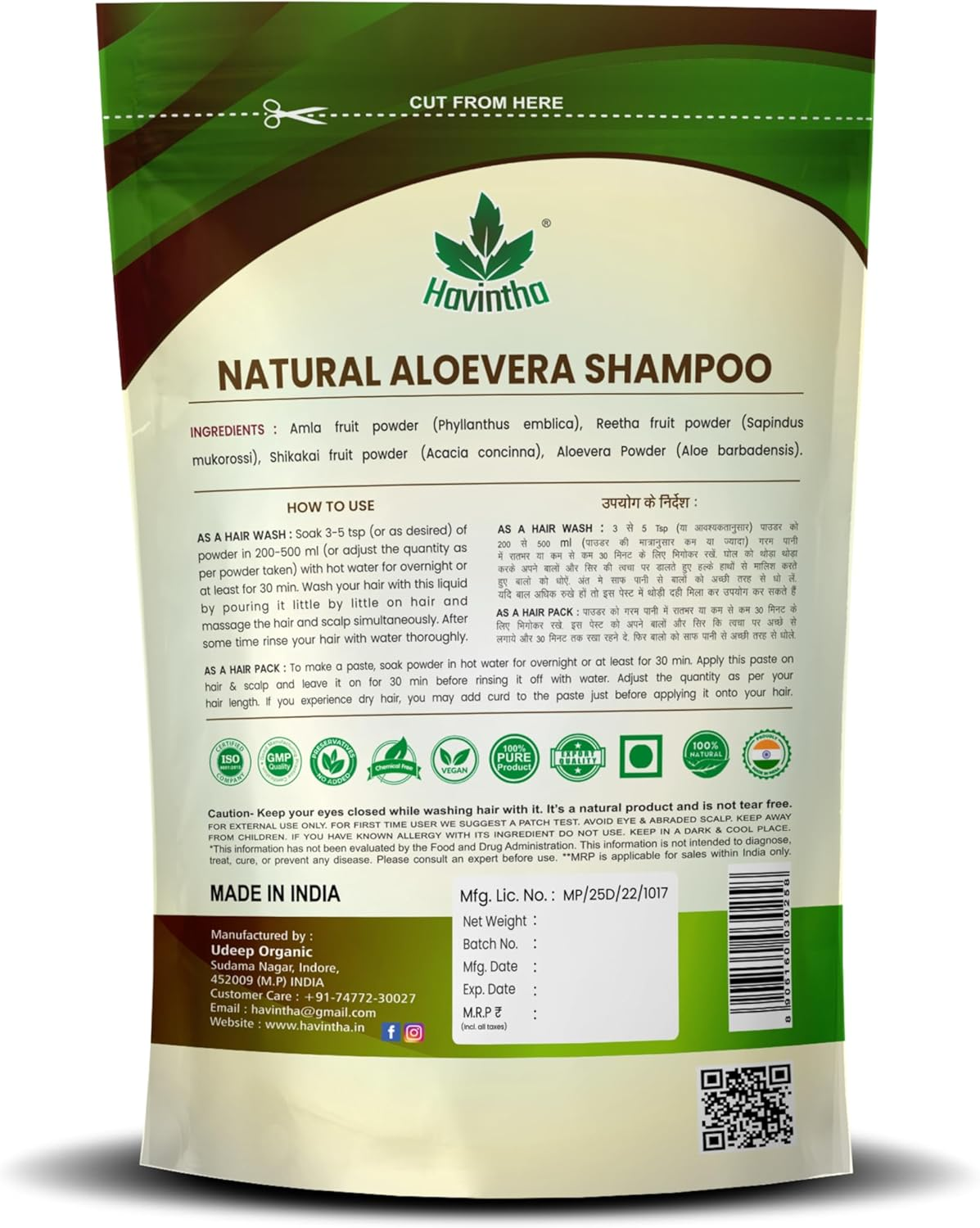 Havintha Natural Amla Reetha Shikakai and Aloevera Powder Shampoo for Oily Hair - 227G image number 1