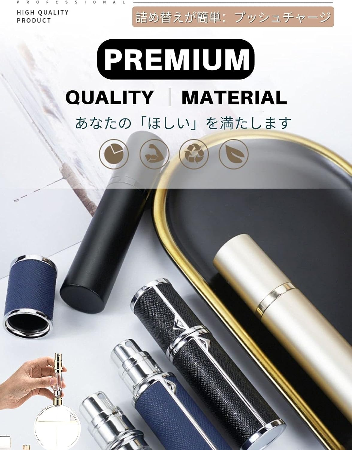 9ML Perfume Atomizer, Refillable & Travel Size Perfume Bottle, Leaking Proof,Bottom Pump without Funnel, Luxurious Small Women and Men(Sky Blue) image number 1