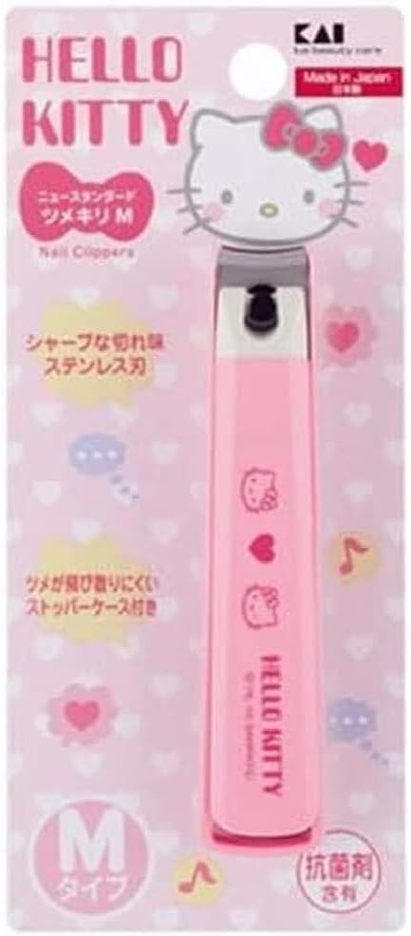Kai Corporation KK2502 Hello Kitty DF New Standard Nail Clippers, M