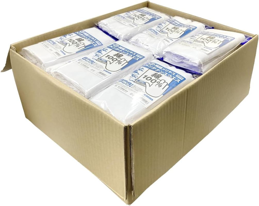 Yoshikawa Sangyo 100% Pure Cotton Maintenance Waste 50 Piece Set image number 1