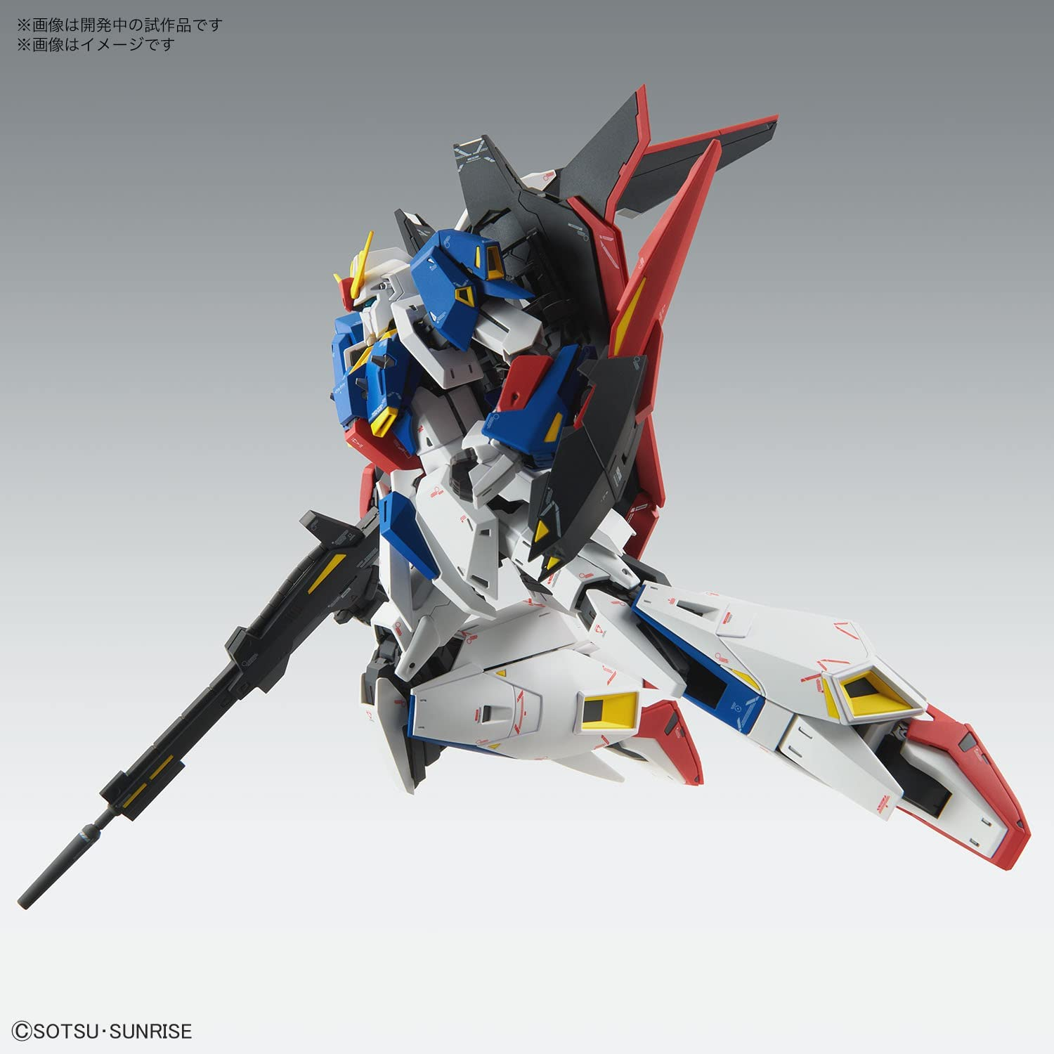 Bandai Hobby Kit Mg 1/100 Zeta Gundam Ver.Ka image number 2