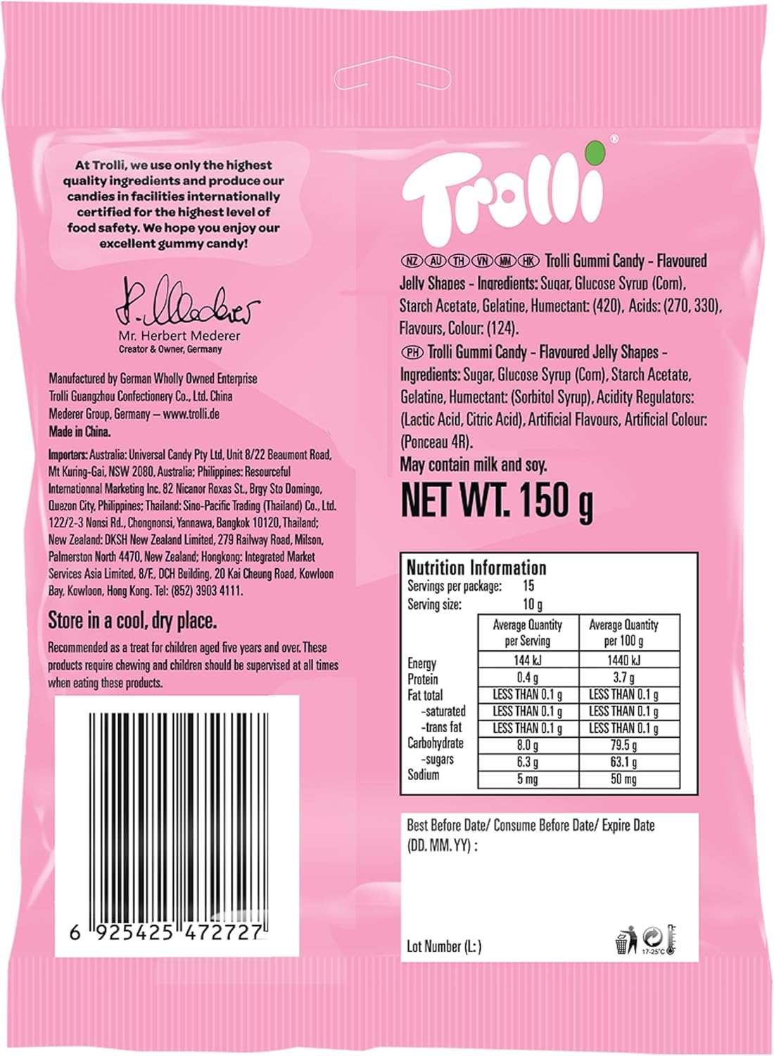 Trolli Strawberry Clouds Candy 150 G (Pack of 1) image number 1
