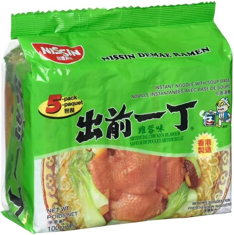 DR Chicken Flavour 5Pks 500G image number 3