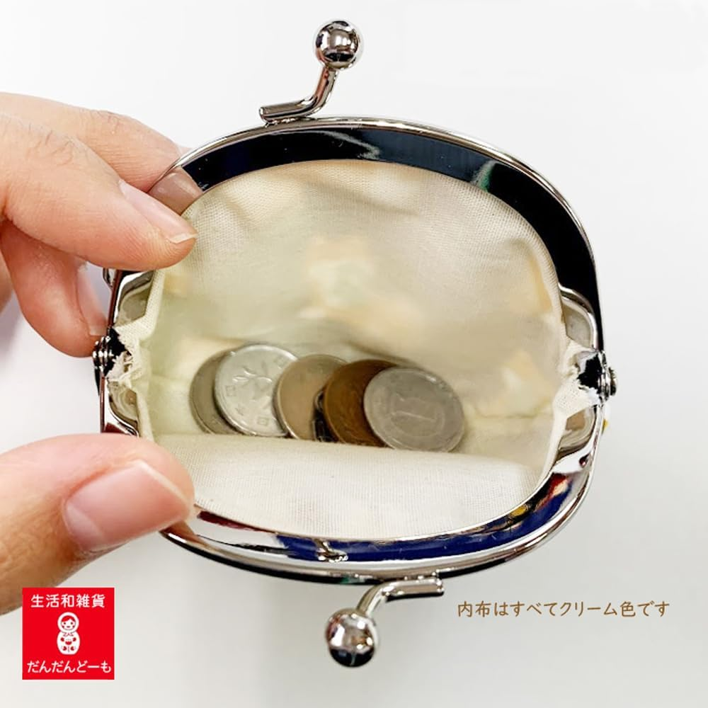 Keisuu Coin Purse Cotton Pouch, Made in Japan, 3.3 X 3.7 Inches (8.5 X 9.5 Cm), 2.6 Inches (2.6 Cm) image number 4