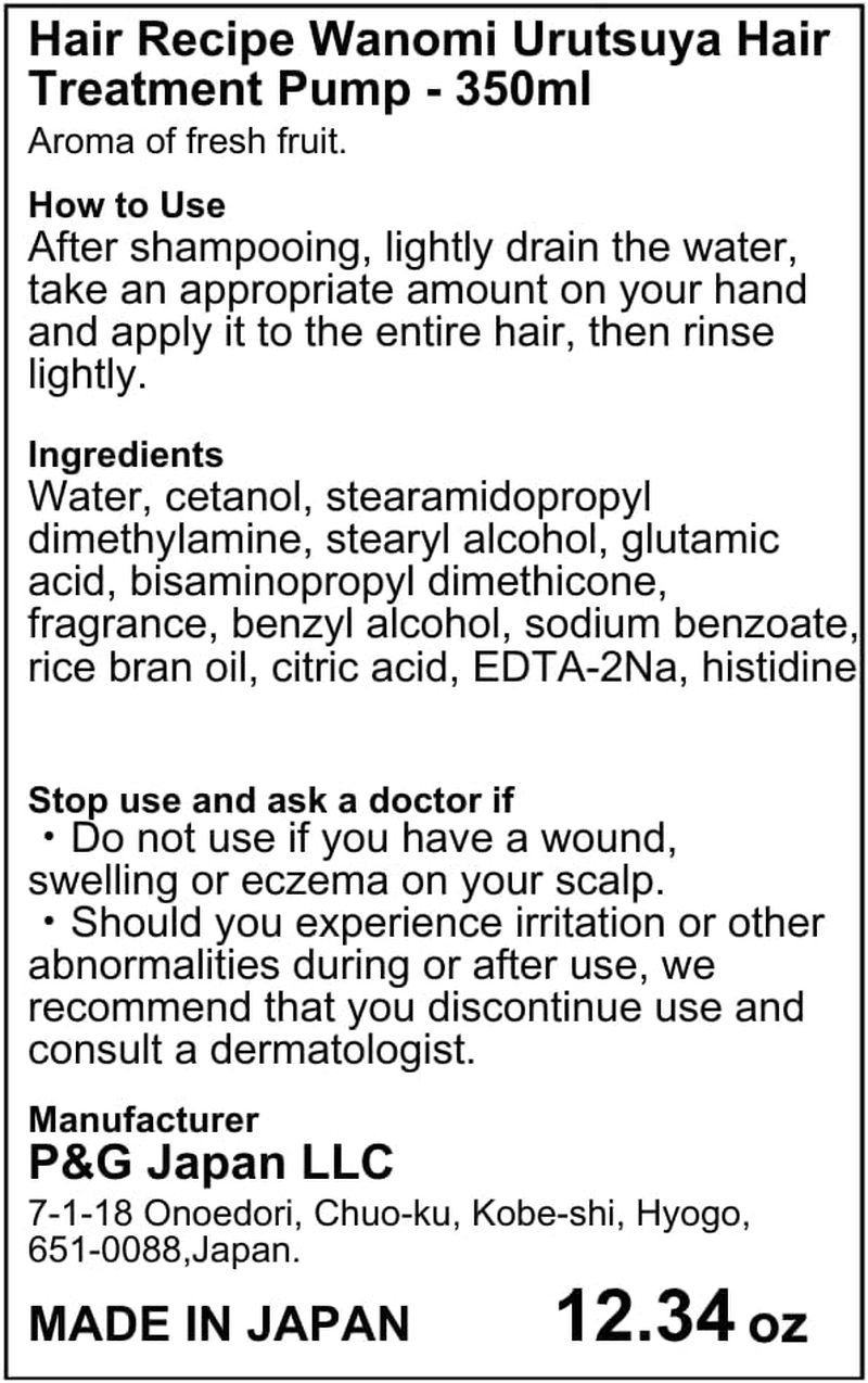 Hair Recipe Wanomi Urutsuya Hair Treatment Pump 350 Ml image number 6