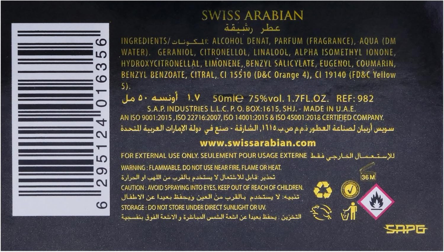 Swiss Arabian Rasheeqa Eau De Parfum for Women image number 5