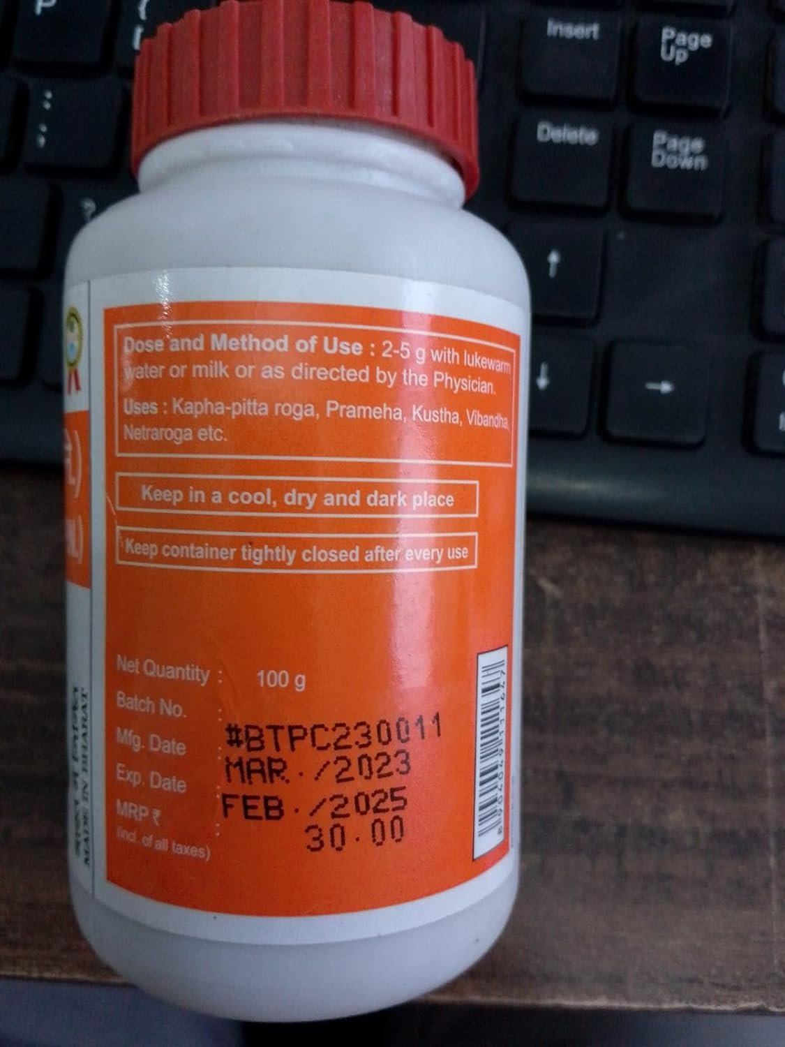 Patanjali Triphala Churna- Pack of 2 image number 1