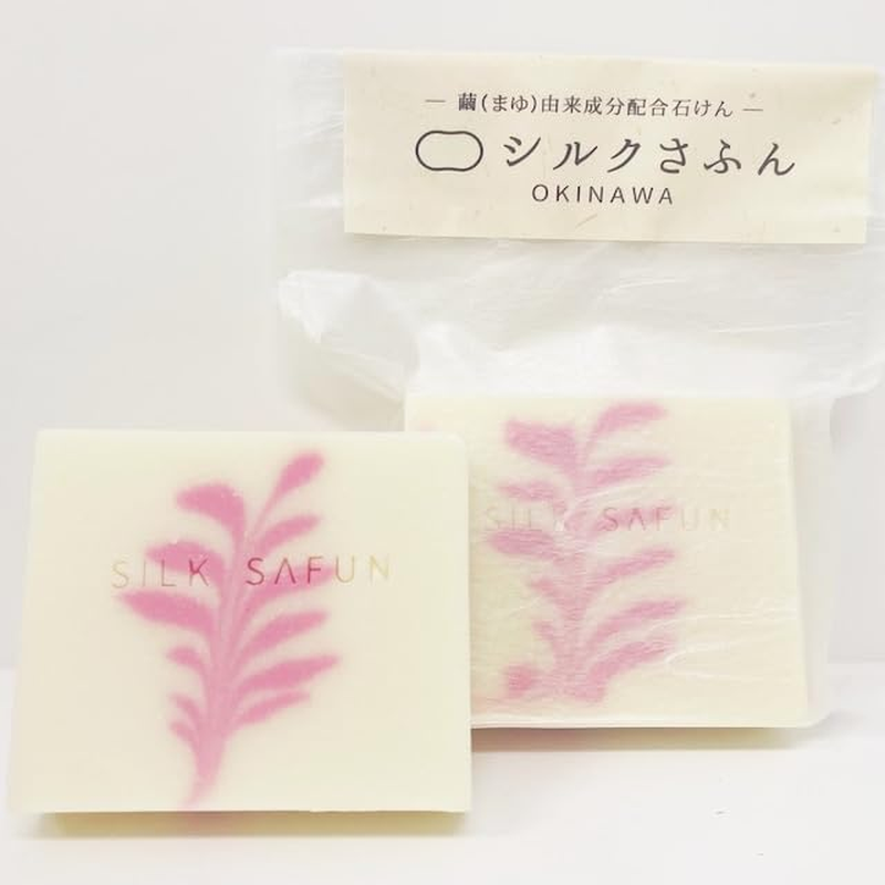 Safan Dago image number 3