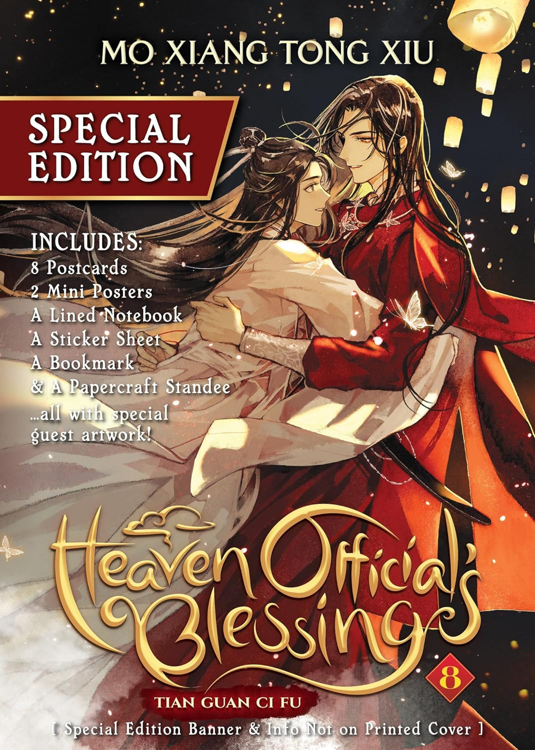 Heaven Official'S Blessing: Tian Guan Ci Fu (Novel) Vol. 8 (Special Edition) image number 1