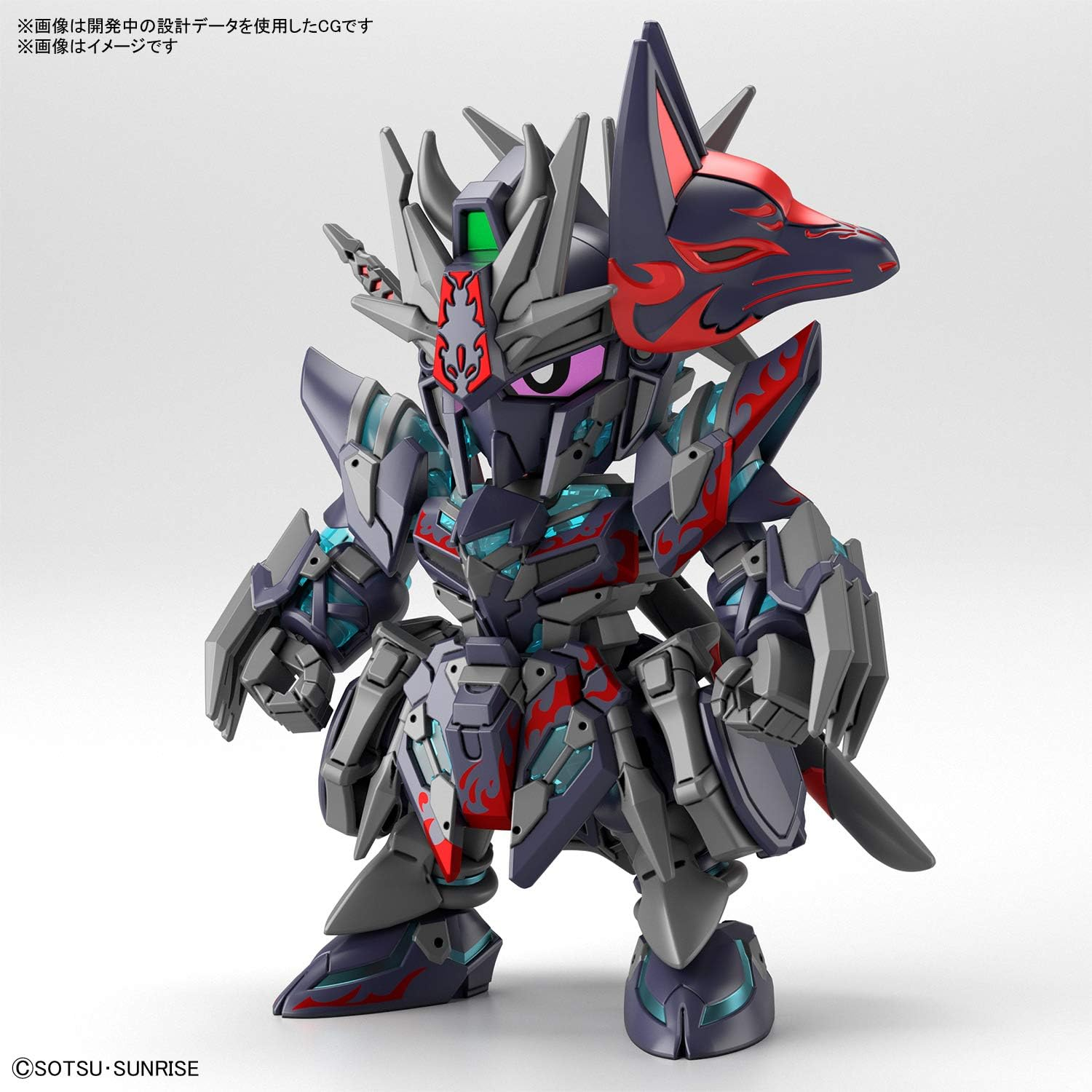 Bandai Hobby Gundam SDW Heroes Sasuke Delta Gundam image number 1