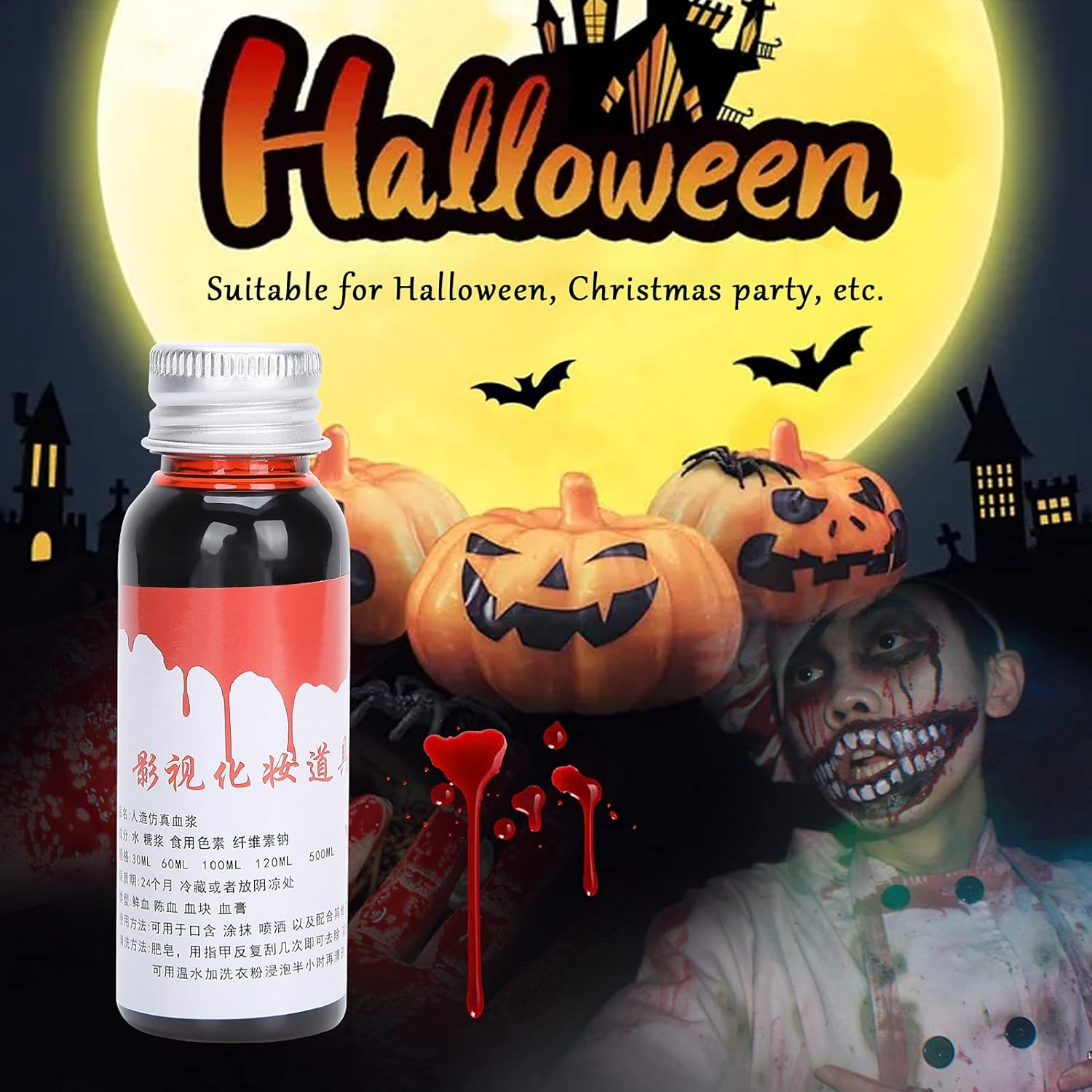 Party Fake Blood, DIY Fake Blood Fake Blood 30Ml for Halloween(30 Ml of Blood) image number 2