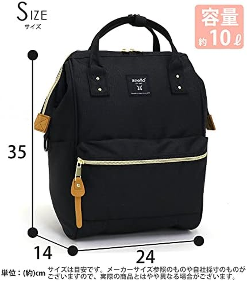 Anello CROSS BOTTLE ATB0197Z Base Backpack (S)/A4 Base/Water Repellent/Multiple Storage/Pc Storage image number 5