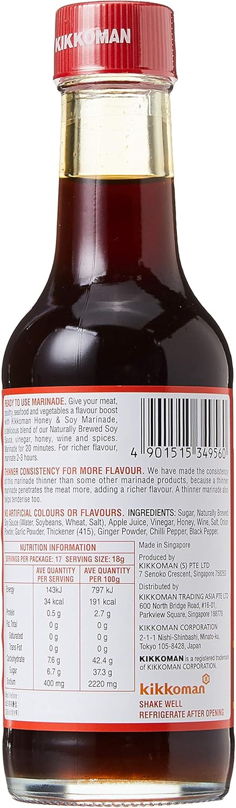 Kikkoman Honey & Soy Sauce 250 Ml image number 2