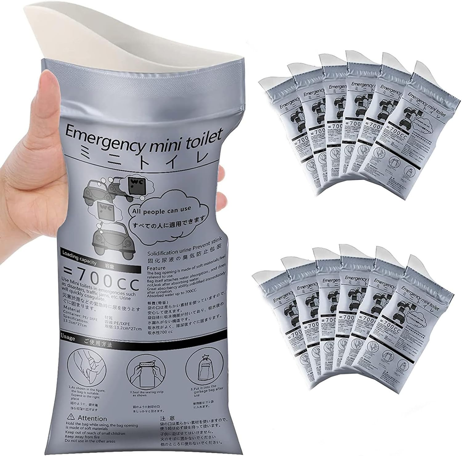 12 Pack 700ML Disposable Urine Bags, Travel Pee Bags Unisex Urinal Bag Vomit Bag for Travel Traffic Jam Emergency Portable Camping Urinal Bags for Men Women Kids Patients image number 6