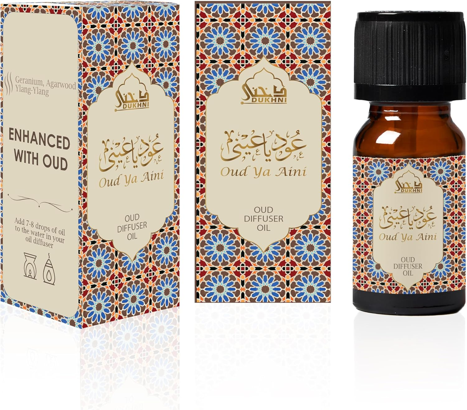 Dukhni Oud Al Ibtisam Diffuser Oil Blend | 3 X 10Ml Arabic Oil for Diffuser & Humidifier | 100% Pure Halal Oils | Relax with Home Aromatherapy, for Stress Relief, Massage & Candle Making