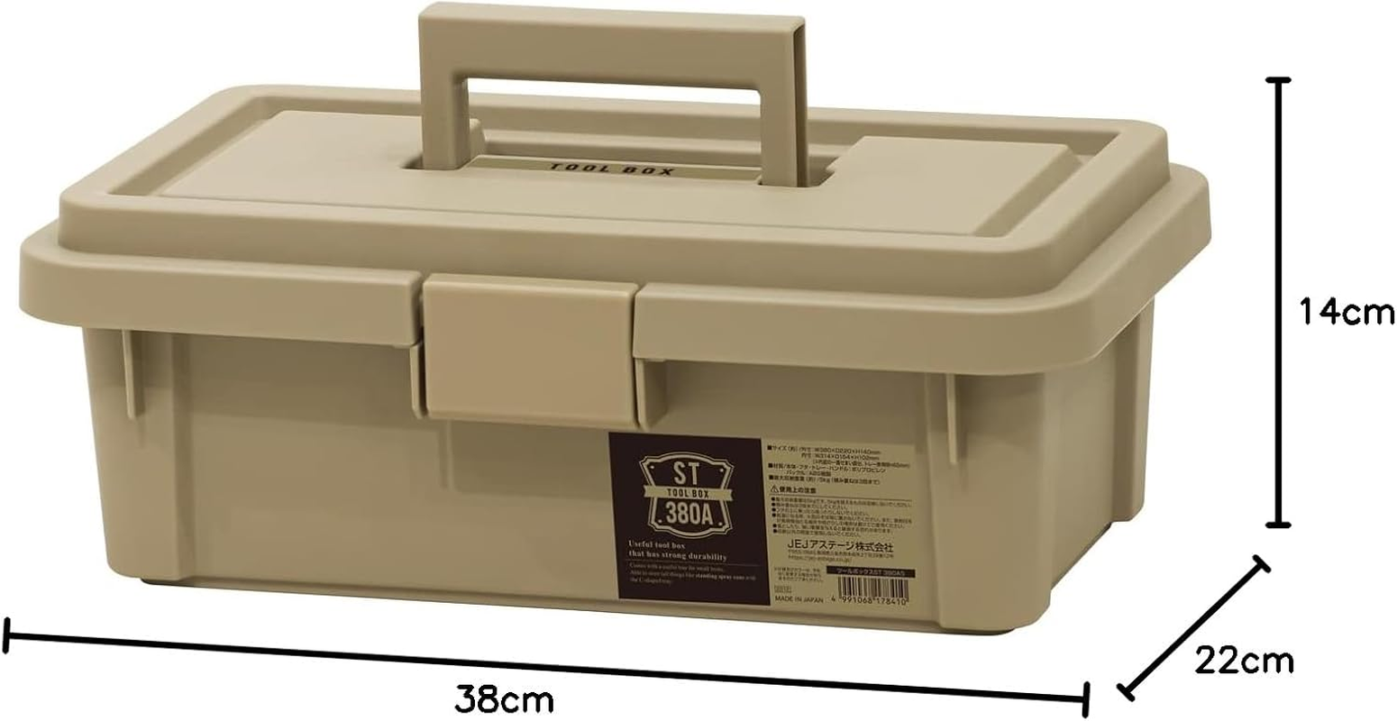 JEJ Astage Tool Box ST 380AS Disaster Prevention, Sand Beige image number 3