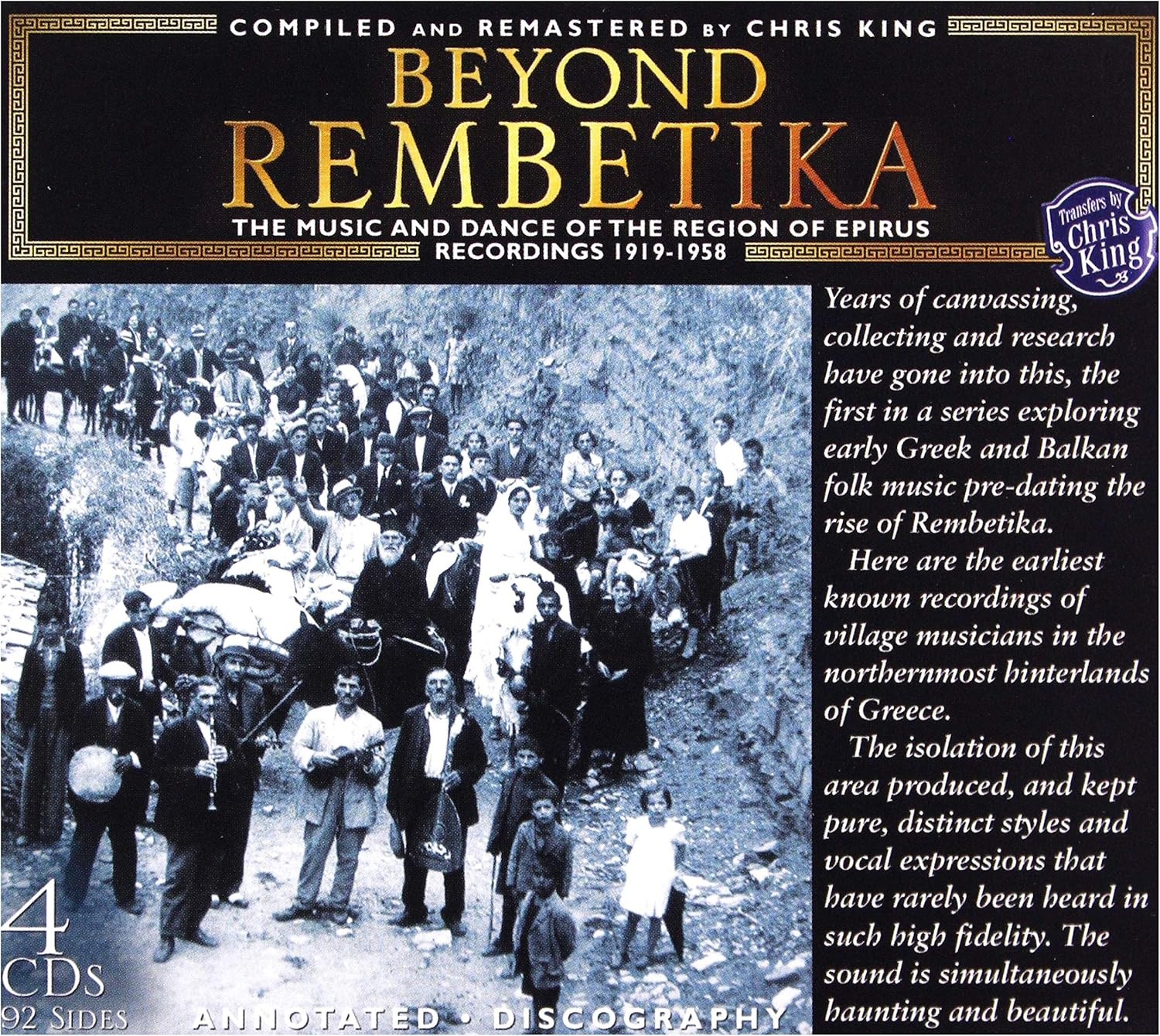 Beyond Rembetika - Music & Dance of Epirus image number 1