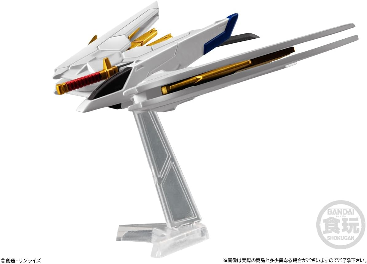BANDAI Candy Toy - SHOKUGAN FW Gundam Converge Seed Freedom Revive - Mighty image number 1