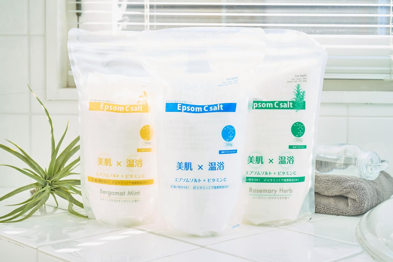 Epsom C Salt Bergamot Mint, 5.3 Oz (1,500 G) image number 3